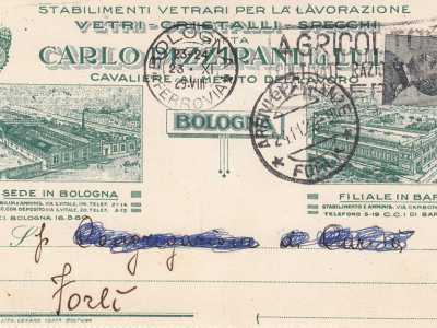 Sull�ex corso Sicilia (oggi Benedetto Croce), ad angolo con via Sabotino, era ubicata invece la grande vetreria dei fratelli Carlo e Luigi Pizzirani, inaugurata nel 1822 e chiusa definitivamente nel 1959